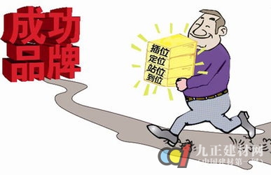 消除企業發展的軟肋 木門品牌建設刻不容緩