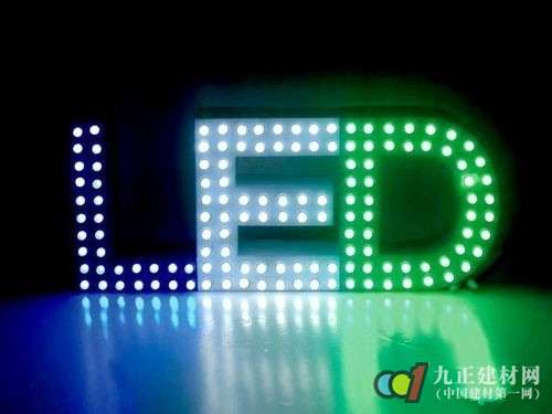 LED照明該如何開拓下一個“黃金十年”？