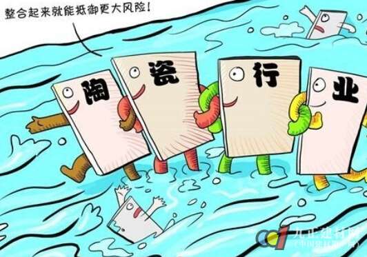 走出同質化泥潭 做獨一無二的瓷磚品牌