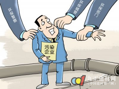 環境執法將“搖號”衛浴企業盡快摘掉污染“帽子”