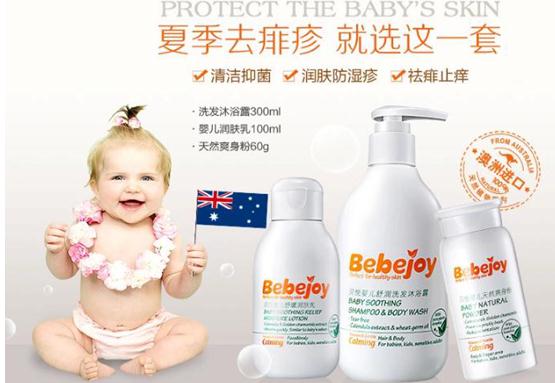 寶寶反復起濕疹,或許是洗護用品太刺激