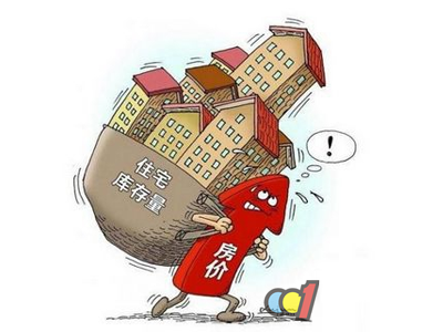 多省市加入樓市去庫存行列 衛浴產業形勢或好轉