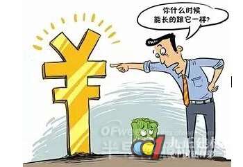 全球經(jīng)濟(jì)“寒冬”蔓延 LED行業(yè)該如何發(fā)展？