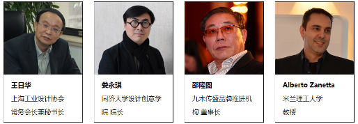 多摩仕奧瑞家居：世界頂級家居和設計思潮的新地標