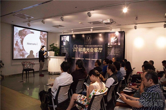 多摩仕奧瑞家居：世界頂級家居和設計思潮的新地標