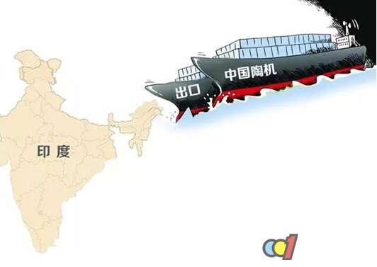 印度也瘋狂 一年新建百余條陶瓷生產線