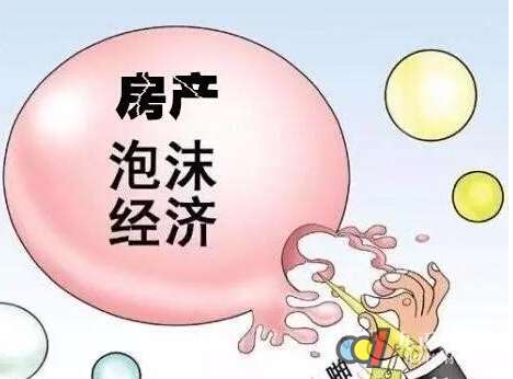 從城市發展看LED產業如何帶動實體經濟