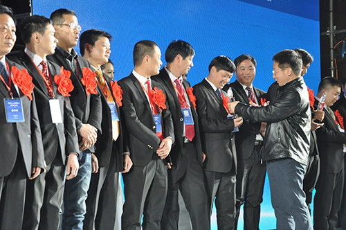 2014年度中國好工長頒獎