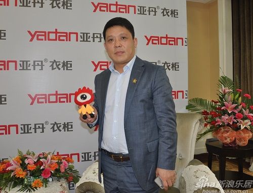 亞丹衣柜董事長張大校