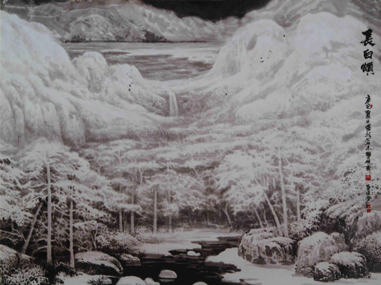 <a href=http://www.59net.net/pic/ target=_blank class=infotextkey>圖片</a>3.jpg