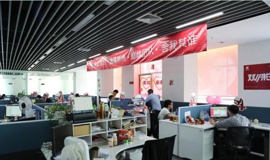 7小時破千萬 左右沙發雙十一首進前十
