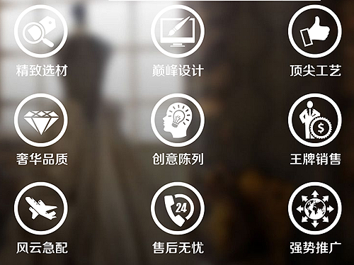 卡思特龍：春之芳彩芳之吟歌