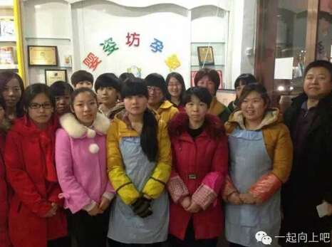 奔跑吧，王詩齡可能用過的努比水杯！