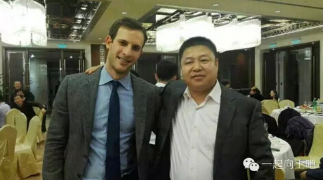 奔跑吧，王詩齡可能用過的努比水杯！
