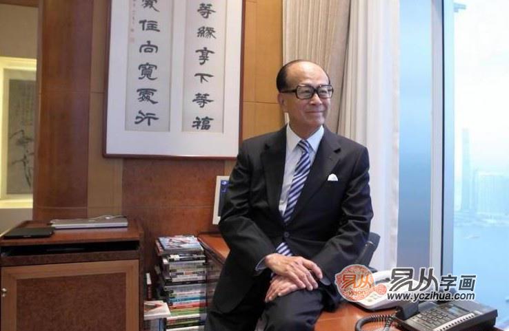 為什么家中掛書畫