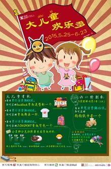 wps27A1.tmp.jpg
