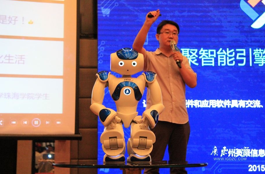 微信硬件創新大賽 順德初賽三強出爐