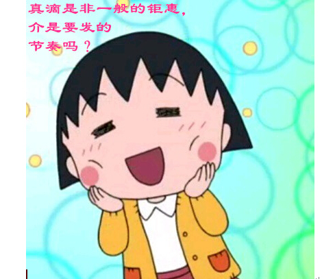 點(diǎn)擊查看大圖