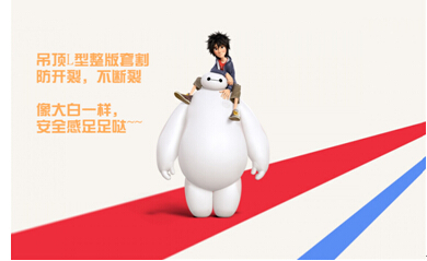 點(diǎn)擊查看大圖