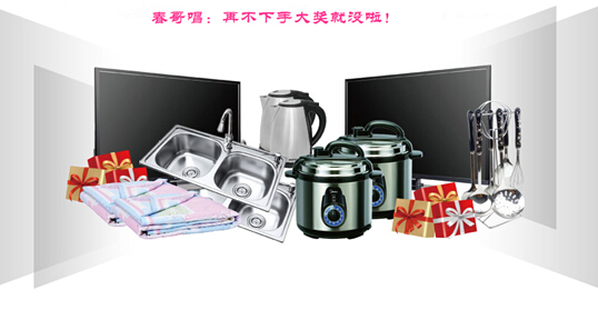 點(diǎn)擊查看大圖