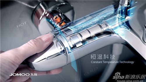九牧央視15秒廣告截圖:恒溫科技