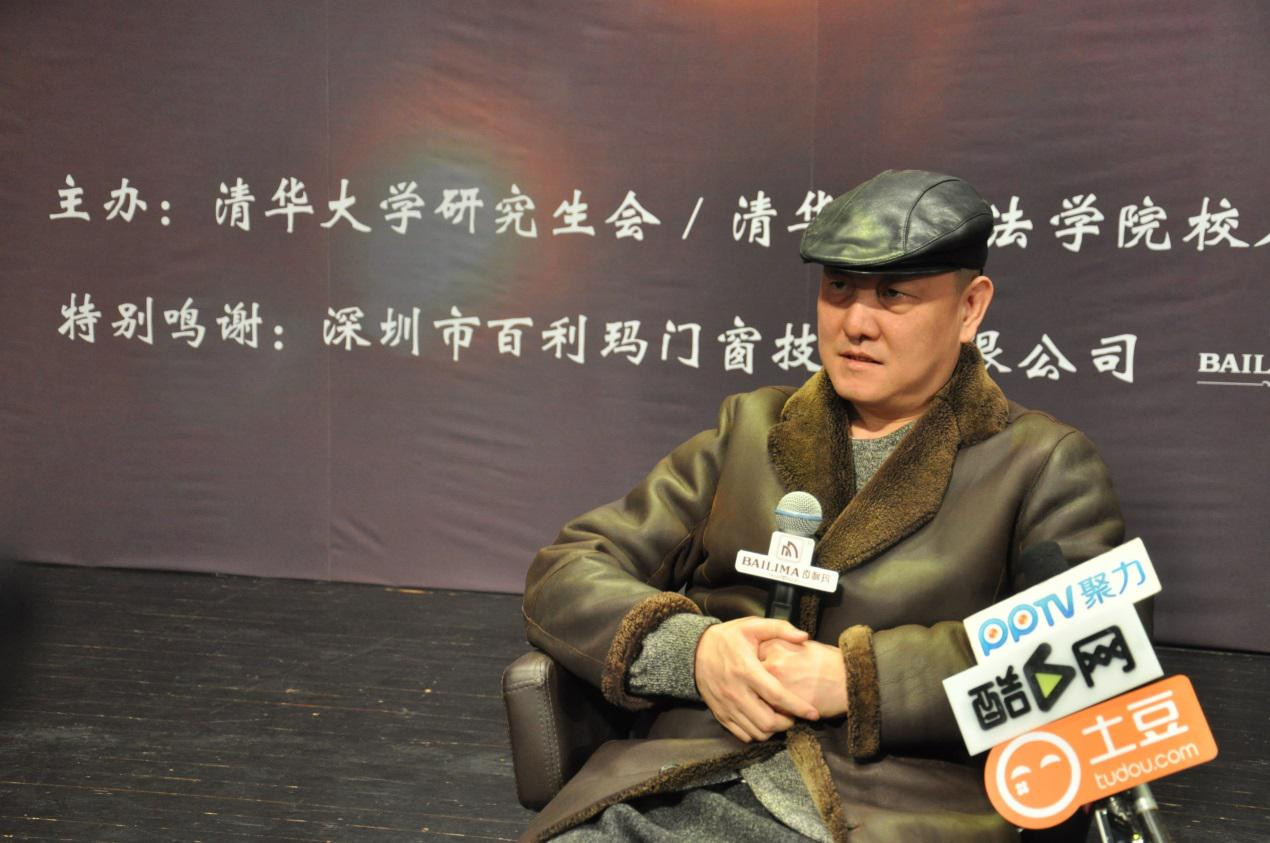 百利瑪門窗代言人“韓磊”接受各大媒體的采訪