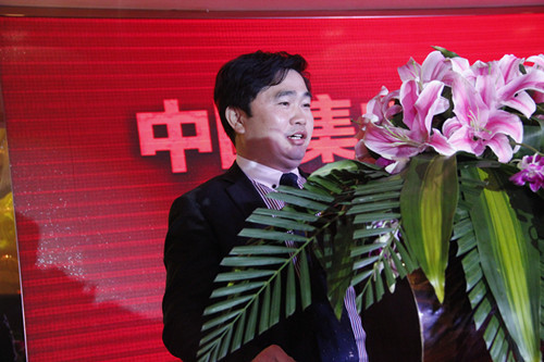 金利集成灶董事長周瑜池先生發(fā)言