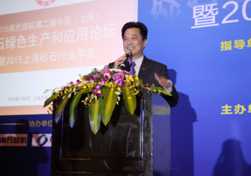 上海電視臺的節(jié)目主持人孫啟新