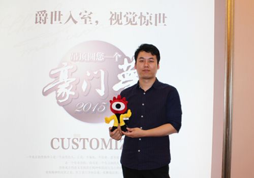 世紀豪門集成吊頂的總經理許源先生