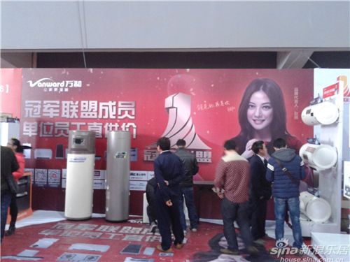 圖為萬和整體展位