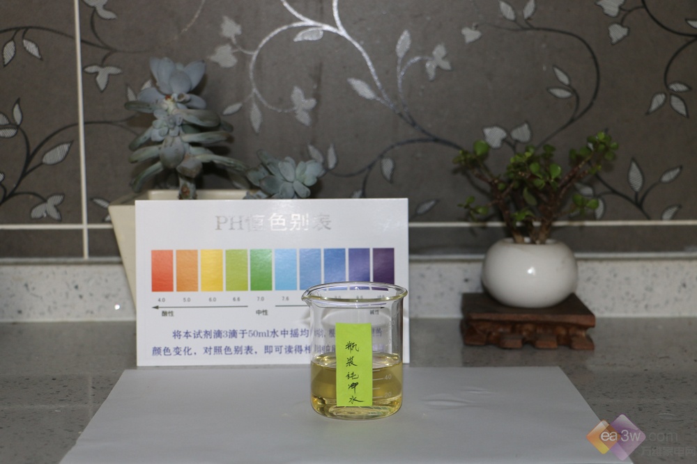 尋找最后的健康水 博樂寶智能凈水器初探 