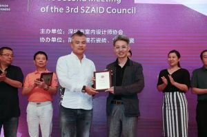 深圳市室內設計師協會2013-2014年度當值會長劉波 深圳市室內設計師協會2013-2014年度當值會長劉波
