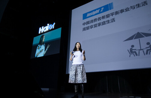 海爾與尼爾森共同發布白皮書,解讀用戶心理變化趨勢 海爾與尼爾森共同發布白皮書,解讀用戶心理變化趨勢