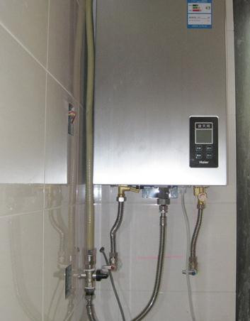 燃氣熱水器