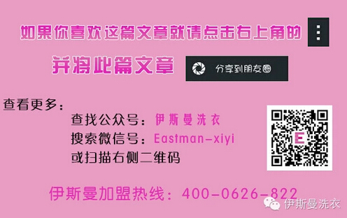 QQ截圖20150421125206.jpg