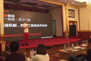砍掉中間環節 砍掉中間環節