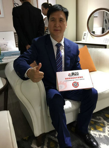 簡歐家具集團董事長曠再忠