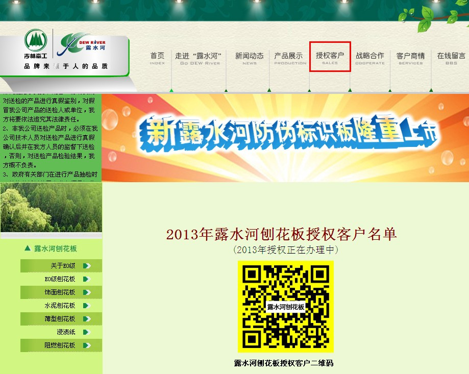 裝修菜鳥學習手冊 櫥柜選擇必修課