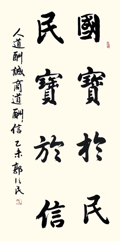 <a href=http://www.59net.net/pic/ target=_blank class=infotextkey>圖片</a>13.jpg