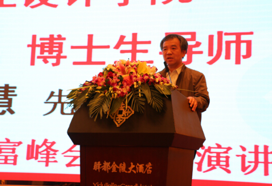南京林業大學家具與設計學院院長吳智慧先生