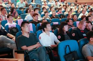 深圳市室內設計師協會第三屆理事會第二次會議現場 深圳市室內設計師協會第三屆理事會第二次會議現場