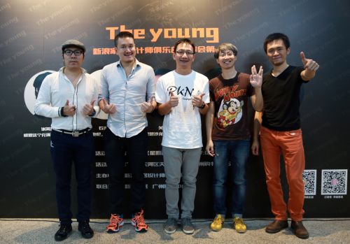 The young第一期分享嘉賓 The young第一期分享嘉賓