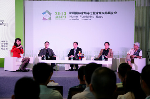 往屆展會(huì)Andrew Martin國(guó)際室內(nèi)設(shè)計(jì)峰會(huì)