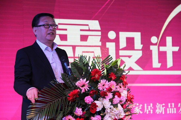 中國木門協(xié)會(huì)會(huì)長張國林致辭