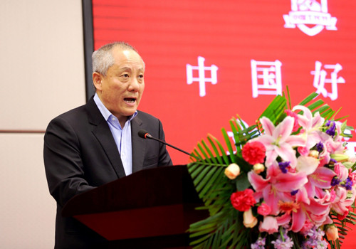 中國機冶建材工會全國委員會副主席毛迎春致辭