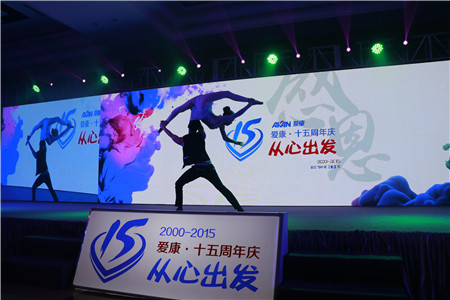 舞蹈表演 舞蹈表演
