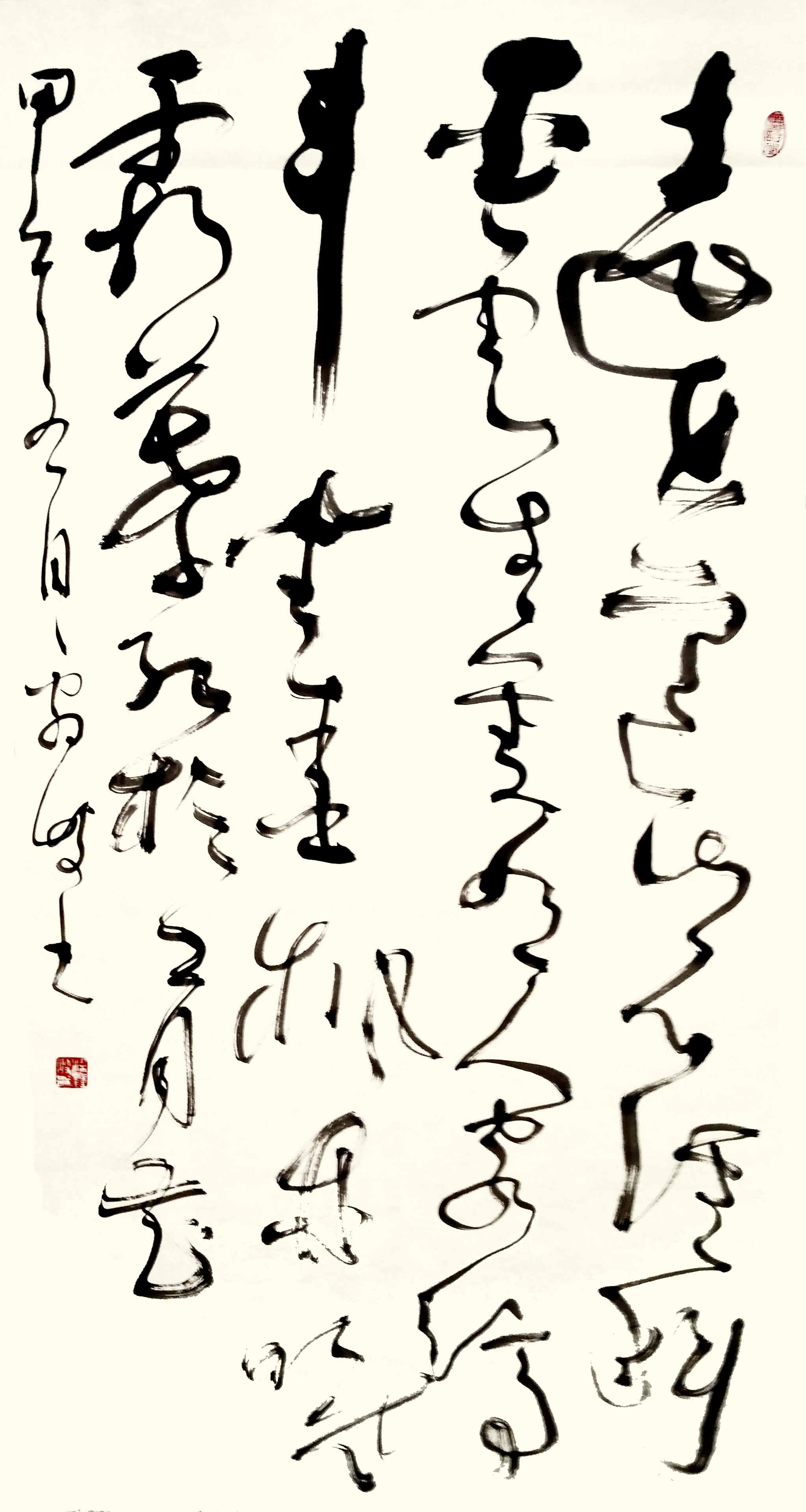 梁鑫岐作品