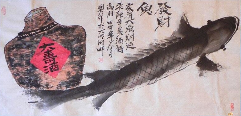 姚國秀作品