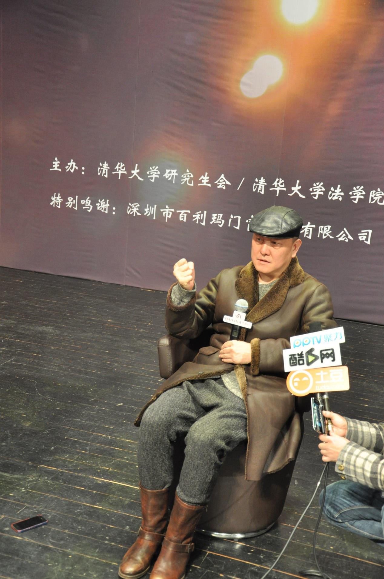 百利瑪門窗代言人“韓磊”接受各大媒體的采訪