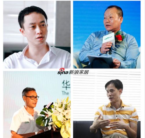 (左上)潘葉江/(左下)黃文枝/(右上)潘垣枝/(右下)區(qū)迪江 (左上)潘葉江/(左下)黃文枝/(右上)潘垣枝/(右下)區(qū)迪江